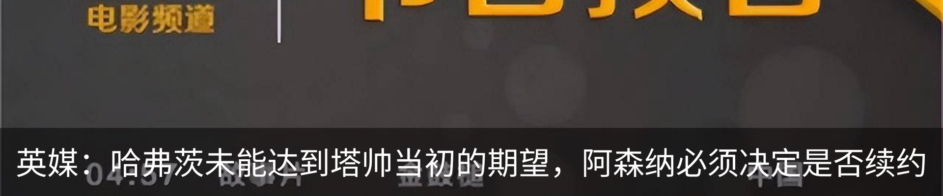 资讯动态