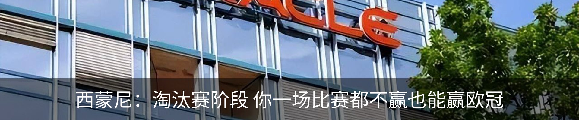 资讯动态
